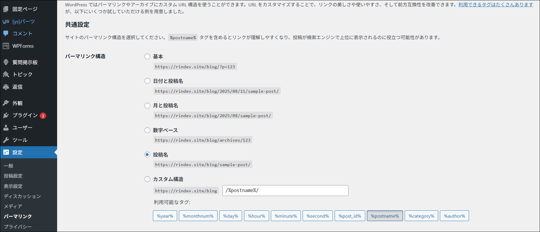 topic-image01